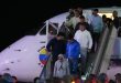 Info Martí | SPECIAL ENVIDE OF US for Venezuela supervises the first repatriation flights