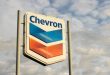 Licencia de Chevron en Venezuela se extendió automáticamente seis meses más