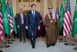 Marco Rubio arrives in Saudi Arabia for dialogue with Russia about the end of the war in Ukraine