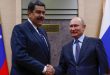 Putin tells Maduro that Association Treaty is ready and invites Moscow for firm: "We aspire a fair world order"