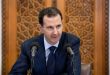 Ordenan la captura de Bashar Al-Assad, su hermano y dos generales sirios