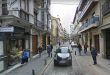 Imagen de archivo de la calle San Antón de Granada.