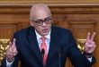 Jorge Rodríguez propuso una ley que castigue “severamente” a quienes“traicionen” a Venezuela