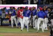 LVBP anuncia suspensiones de peloteros y dirigentes por la trifulca que se presentó en el segundo juego de la final 2023-2024