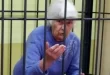 Ratifican 30 años de prisión para abuela que asesinó a sus nietos en La Guaira