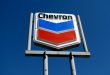 Estiman que Chevron sumará 65.000 barriles diarios a la producción petrolera en 2024