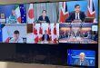 Reunión del G7 sobre la crisis en Oriente Próximo.