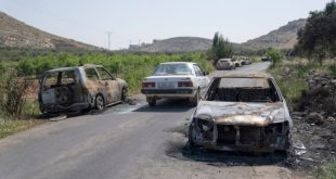 Hallan muerto a joven israelí cuya desaparición causó ataque en Cisjordania