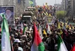 Funeral multitudinario en Teherán por los miembros de la Guardia Revolucionaria muertos en el ataque israelí en Siria.