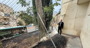 Autoridades israelíes investigan las cusas de un incendio en las inmediaciones de una agencia de la ONU en Jerusalén