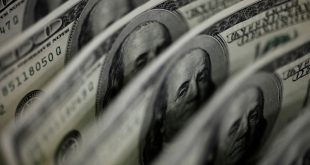 El dólar registra cambios a la baja este lunes