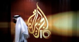 El gobierno israelí ordena el cierre de las oficinas de Al Jazeera en el país