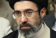 El hijo de Alí Khamenei gana poder en las sombras tras la muerte repentina de Ebrahim Raisi, posible sucesor de su padre