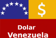 Maduro aseguró que el actual precio del dólar es el más estable desde el año 2012