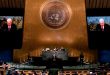 ONU votará resolución que daría nuevos derechos a Palestina y reviviría candidatura al organismo
