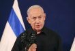 Netanyahu reitera que EEUU retiene entregas de armas, días después de que Washington lo negara