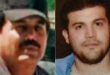 Capo del Cártel de Sinaloa y un hijo del Chapo Guzmán detenidos en Texas