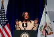 Kamala Harris, no podrá contar con la gobernadora de Michigan ni con el gobernador de Carolina del Norte, de posibles compañeros de fórmula.