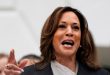 La carrera por la presidencia de Estados Unidos recibió una nueva energía con la nueva oponente demócrata, la vicepresidenta Kamala Harris.