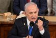 Netanyahu promete ante el Congreso seguir la guerra hasta conquistar la "victoria total"