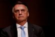 Policía de Brasil acusa a expresidente Bolsonaro de lavado de dinero y asociación delictiva