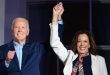 así fue la vida de Biden en la política de EEUU