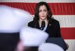 Campaña de Kamala Harris anuncia que recaudó 540 millones de dólares en poco más de un mes