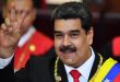 Info Martí | Avala Tribunal Supremo de Justicia fraude electoral en Venezuela