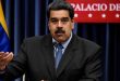 EE.UU. está preparando sanciones contra al menos 15 funcionarios cercanos a Nicolás Maduro, según un informe de Bloomberg