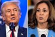 kAMALA HARRIS TRUMP