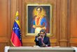 Ley STOP Maduro aumentaría la recompensa por su captura a 100 millones de dólares