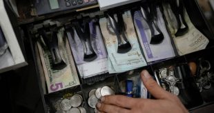 El sector privado de Venezuela busca fortalecer la producción y el crecimiento económico