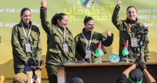 Hamás libera a 4 soldados israelíes por pacto de alto el fuego en Gaza a cambio de 200 presos