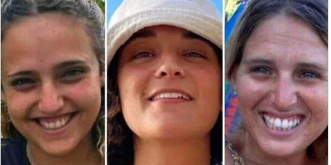 Las tres rehenes liberadas ya están en Israel