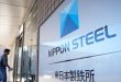 Nippon y US Steel demandan a EEUU por bloquear acuerdo de adquisición