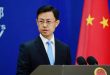 China asks that the US "stop interfering with the internal affairs of Venezuela"