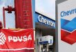 Reuters | The Venezuelan oil company PDVSA will produce, refine and export raw that Chevron was previously handled