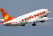 Conviasa Vonecta Valera and Porlamar with a new air route as of May 17, 2025