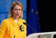 European Union asks "to reduce tension" to India and Pakistan because "the world does not need another war"