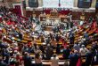 With a historical vote, the National Assembly of France approves the legalization of euthanasia