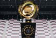 Almost gifted! FIFA Low prices in tickets of the Club World Cup due to low assistance
